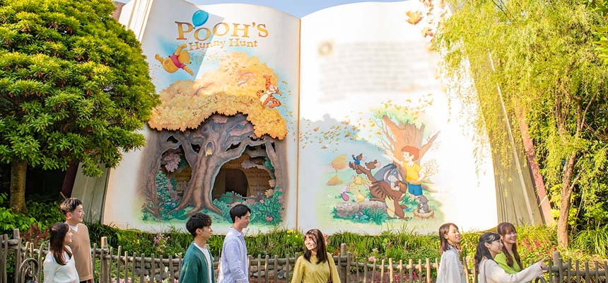 プーさんのハニーハント