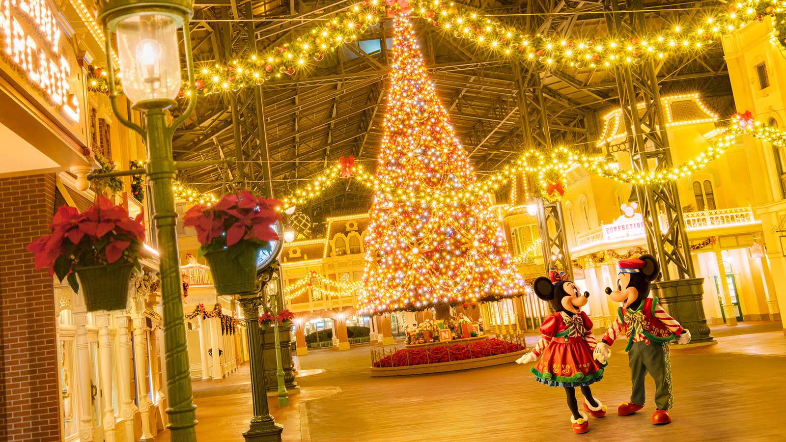 メインビジュアル